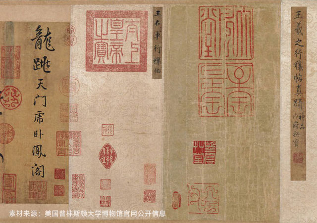 古籍修復(fù)專業(yè)怎么樣？
